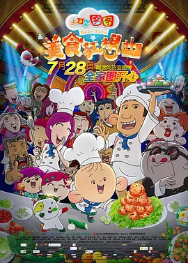 福利资源在线观看